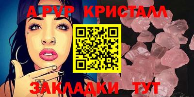 скорость Ирбит