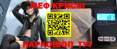 кокаин VHQ Ипатово