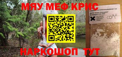 кокаин VHQ Ипатово
