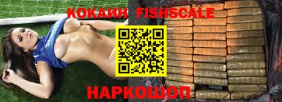 скорость Ирбит