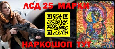 a pvp Изобильный