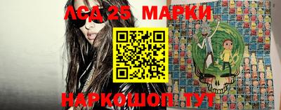 кокаин VHQ Ипатово