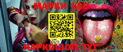 скорость Ирбит