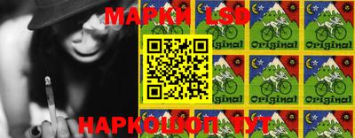 кокаин VHQ Ипатово