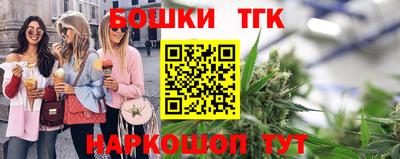 кокаин VHQ Ипатово