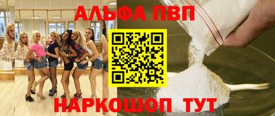 скорость Ирбит