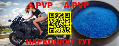 скорость Ирбит