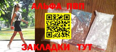 скорость Ирбит