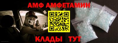 a pvp Изобильный