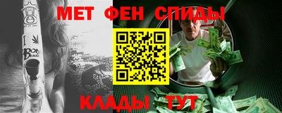 скорость Ирбит