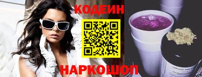 скорость Ирбит