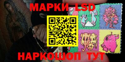скорость Ирбит