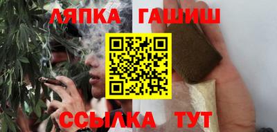 скорость Ирбит