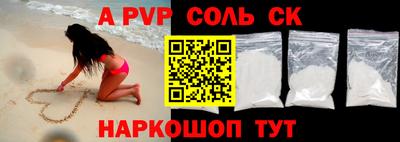 jwh Заволжье