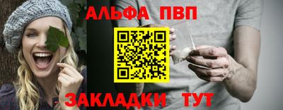 скорость Ирбит